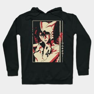 Ulquiorra Cifer Aizen's Arrancar Army Hoodie